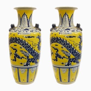 Imperial Ming Chinese Yellow Porcelain Painted Dragon Vases, Set of 2