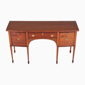 Georgian Mahogany Bow Front Server Sideboard, 1880s