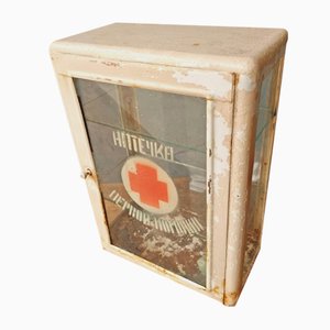 Brocante Medicine Cupboard Iron Display Case, 1950s
