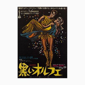 Japanisches schwarzes Orpheus Filmplakat, 1960