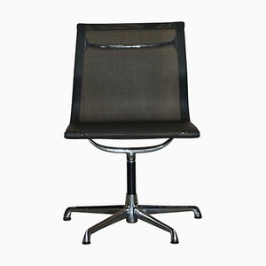 Vintage Ea105 Hopsak Swivel Office Armchair by Eames for ICF