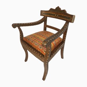 Antique Islamic Qajar Khatamkari Technique Armchair, 19th Century