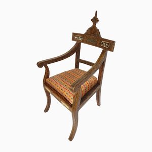 Fauteuil Qajar Khatamkari Technique Antique, 19ème Siècle