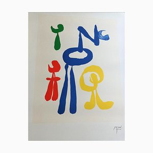 Joan Miro, Surrealist Dialogue, Lithograph, 1970s