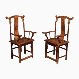 Chinese Armchairs in Elm, 1880, Set of 2