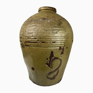 Japanese Tea Leaf Jar in Golden Ceramic