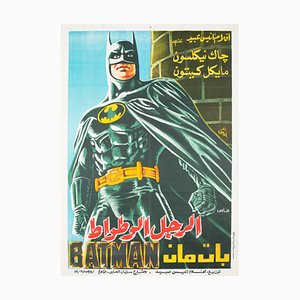 Affiche de Film Batman, Egypte, 1989