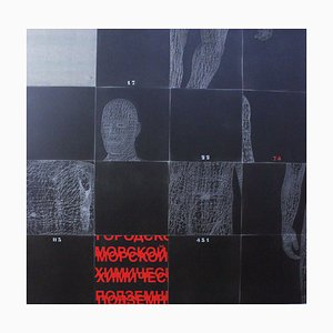 Stefano Bersani, Scansione anatomica, 2014, Relief auf schwarz lackiertem Holz