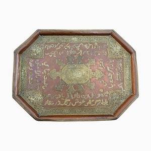 Antikes islamisches Tablett mit Kupfer Intarsie und Messing, 1948