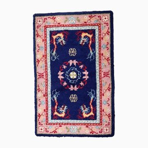 Tapis Savonnerie Vintage, France, 1960s