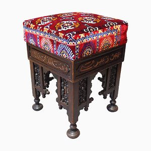 Antique Islamic Carved Stool, Damascus, Syria, 1890s