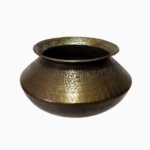 Antique Islamic Engraved Tinned Brass Bowl, 1890s