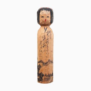 Vintage Wooden Kokeshi Doll, 1930s