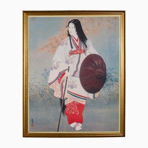 Geisha Japonaise, 1950s, Gravure sur Bois, Encadrée