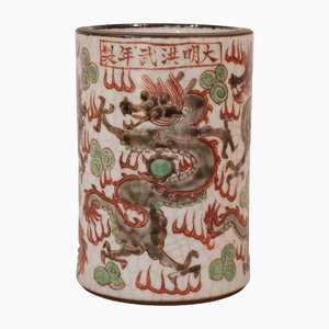 Chinese Crackle Ware Brush Pot, 1890