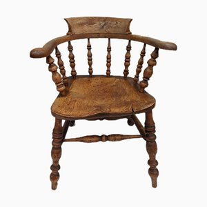 Victorian Bow Arm Elm Wood Smokers Chair