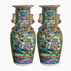 19th Century Canton Dorees Floral Floral Butterfly Vases, Set of 2