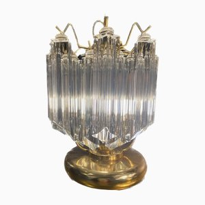 Turiedri Table Lamp, Set of 2