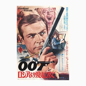 Póster de película original vintage de James Bond de Rusia con amor, japonés, 1972