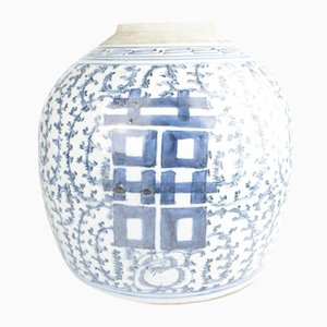 Qing Dynasty Vase