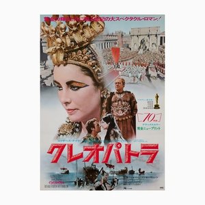 Affiche de Film Japonaise de Cléopâtre