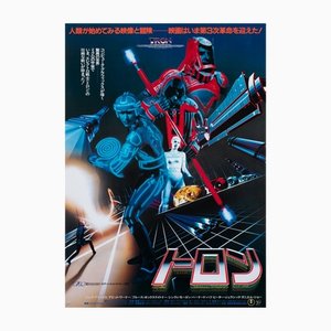 Japanese Tron Film Movie Poster, 1982