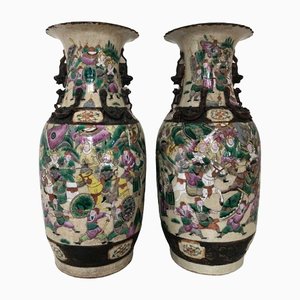 Large Nanjing Em Vase with Battle Dragons, Set of 2
