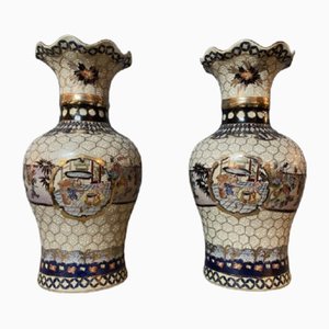 Hand Finished Oriental Vases, Set of 2