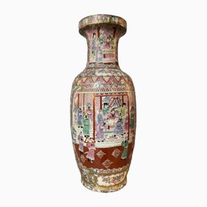 Oriental Hand Finished Vase