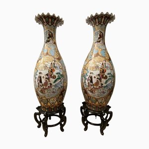 Japanese Showa Period Vases, Set of 2