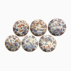 Arita Collection Japanese Plates, Set of 6
