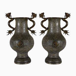 Late 19th Century Tin Baluster Vases, Indochina, Set of 2