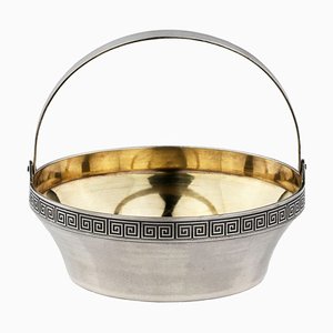 Silver Sugar Bowl with Handle, 3rd Tallinn Jewelry Factory, 1970s