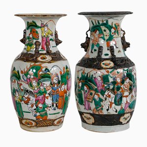 Nanjing Porcelain Vases, China, Late 19th Century, Set of 2