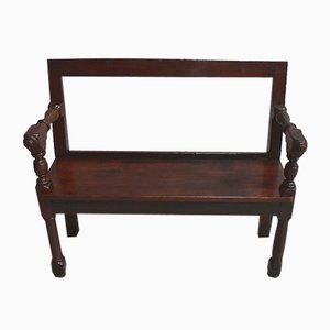 Small Bench with Oak Backrest in Louis XIV Style, 19th Century