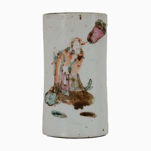 Petit Vase en Porcelaine de Bitong