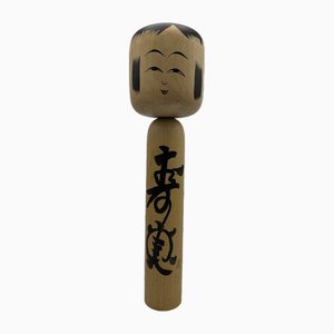 Statuetta Kokeshi vintage di Sato Fumio, anni '60