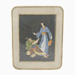 Framed Japanese Print Depicting Wedding, Early 1900s