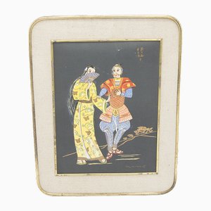 Framed Japanese Print Depicting First Date, Early 1900s