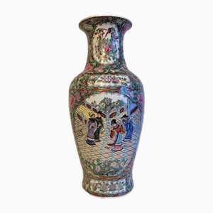 Große chinesische Vintage Vase mit Rosen-Medaillon, 1970er