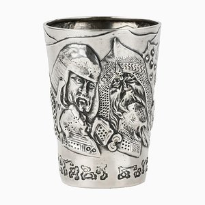 Silver Cup from Mikhail Tarasov, Bogatyrskaya Outpost, Early 20th Century
