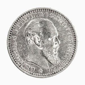 Alexander III Silver Ruble, 1893
