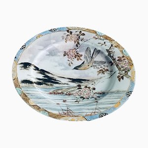 Assiette en Porcelaine d'Exportation de Chine