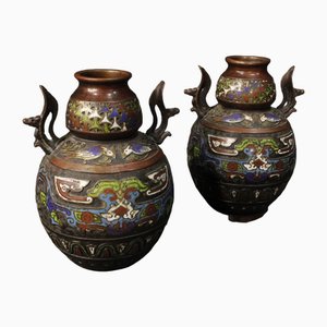 20th Century Oriental Metal Vases, 1960s, Set of 2