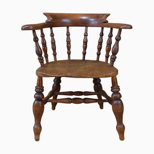 19th Century Victorian Captain's Chair