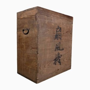 Caja de transporte antigua de madera, Japón, década de 1890