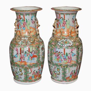 Canton Vases, 1890s, Set of 2