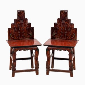 Chinese Wooden Chairs, Set of 2