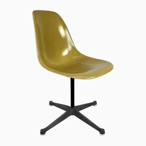 PSC Swivel Base Office Chair in Light Ochre by Eames for Herman Miller, 1960s