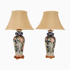 Vintage Chinese Ceramic Vase Table Lamps in Famille Rose Porcelain, 1980s, Set of 2